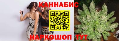 мдма Белореченск