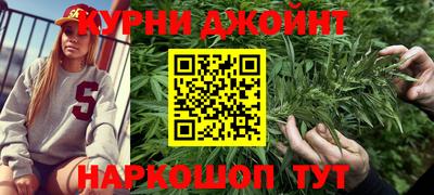 мдма Белореченск