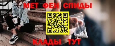 шишки Белорецк