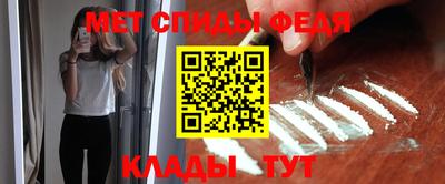 шишки Белорецк