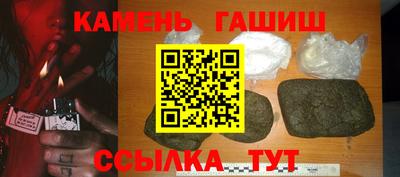 мефедрон VHQ Бердск