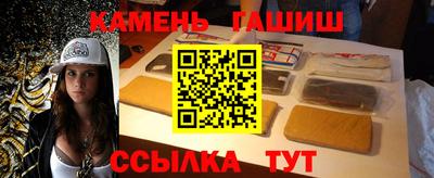 мефедрон VHQ Бердск